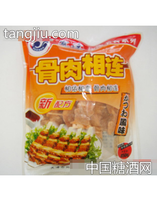 宽达骨肉相连