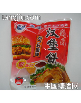 宽达汉堡饼