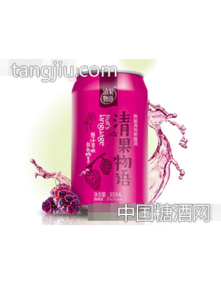 桑葚清爽果露酒