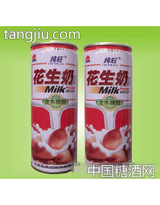 供应无糖饮料