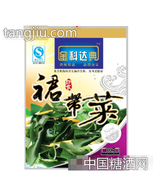 金典科达即食裙带菜