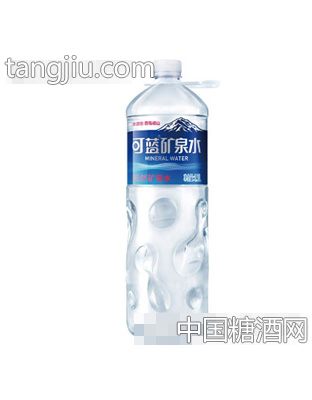 可蓝矿泉水1.5L