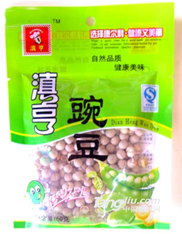 60g碗豆