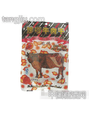 科龙沙嗲牛肉干