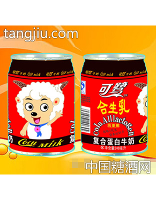 可鹭合生乳
