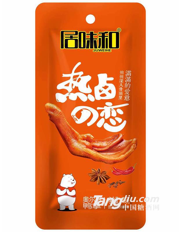 奥尔良鸭掌-28g