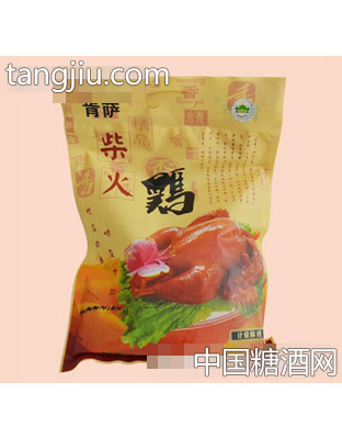 肯萨柴火鸡
