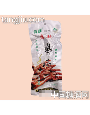 肯萨麻辣鸡爪