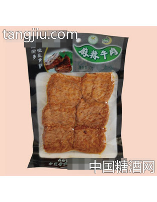 肯萨麻辣牛肉