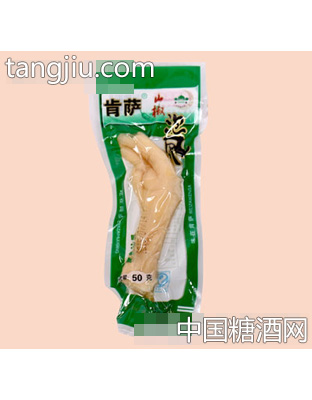 肯萨山椒凤爪