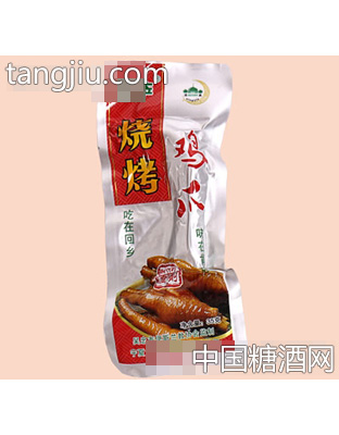 肯萨烧烤鸡爪