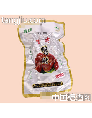 肯萨香烤鸭脖