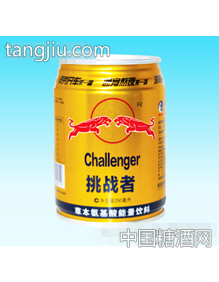 挑战者能量饮料250ml罐装