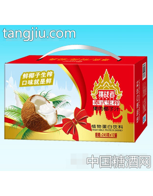 245gx12罐挑战者泰式生榨果肉椰子汁礼盒