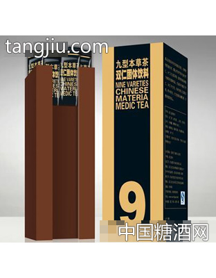 九型本草茶