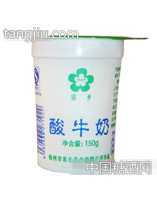 客乡酸牛奶