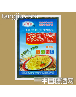 来得富60克精选版去皮榨菜