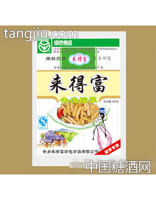 来得富180克去皮榨菜