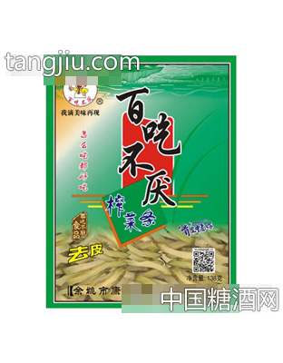 138克去皮丝芯片