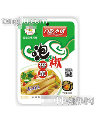 百吃不厌泡椒榨菜80g