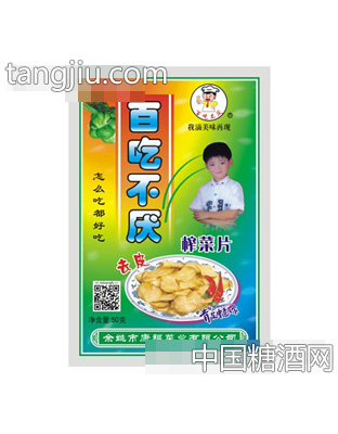 百吃不厌去皮榨菜片50g