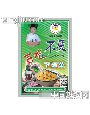 百吃不厌下酒菜50g