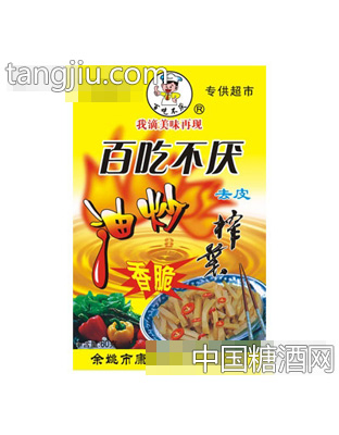 百吃不厌油炒榨菜60g