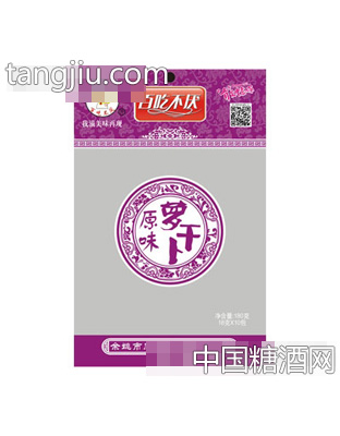 百吃不厌原味萝卜干180g