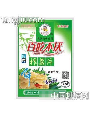 百吃不厌榨菜片120g
