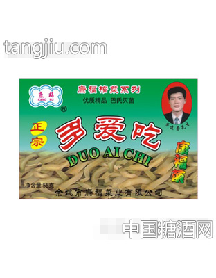康福榨菜系列多爱吃