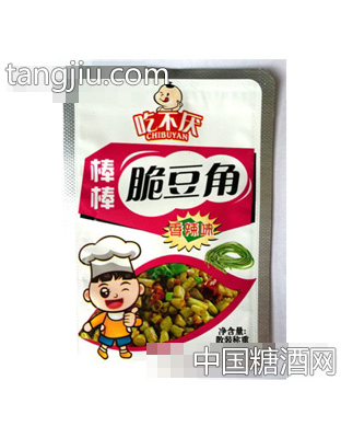 吃不厌棒棒脆豆角香辣味