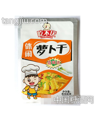 吃不厌休闲萝卜干香辣味