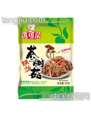 可可菜茶树菇120g