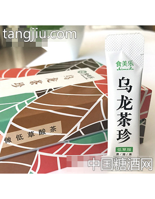 食美乐乌龙茶珍0.5g