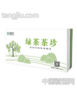 食美乐绿茶茶珍盒