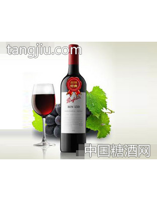 奔富酒园150干红