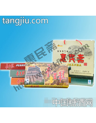 盒装花生糕