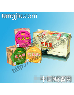惠民斋方包装花生糕