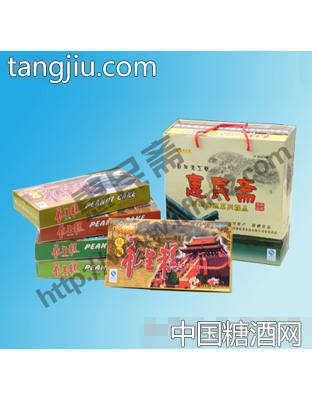 惠民斋盒装花生糕