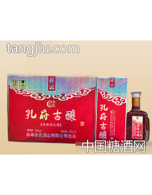孔府古酿祥云