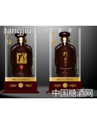 孔酒15