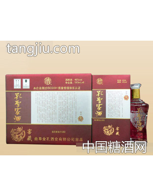 孔圣家8