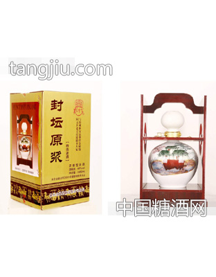 秀丽江山玉瓷装