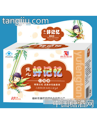 健儿好记忆口服液