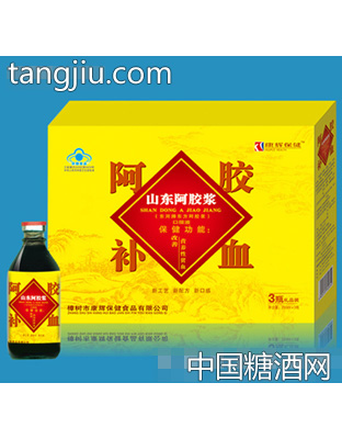 阿胶口服液3瓶装