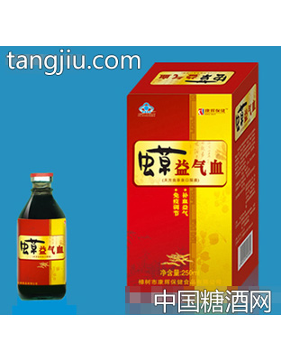 康辉虫草血口服液250ml