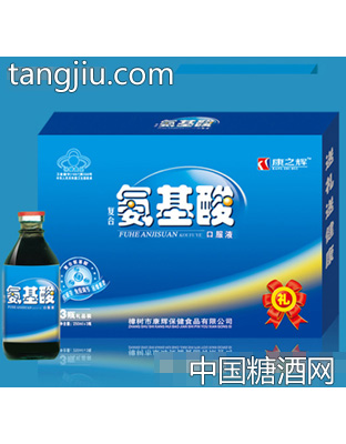 复合氨基酸口服液3瓶装
