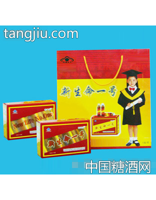 新生命一号口服液