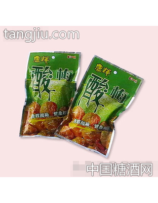 康辉酸梅