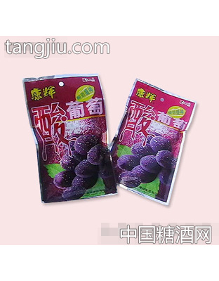 康辉酸葡萄